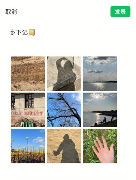 農村生活方式(  你對農村生活了解多少)