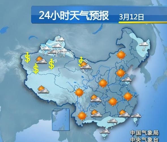 北京未來十五天天氣預報(哪天要記得帶傘)