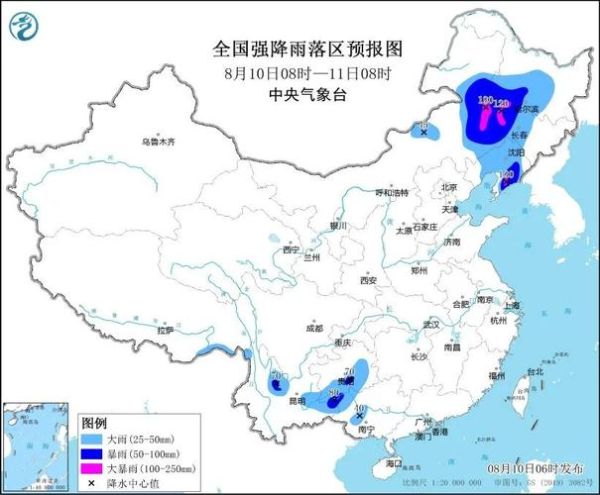 名古屋天氣預報15天查詢(出門要帶傘嗎)