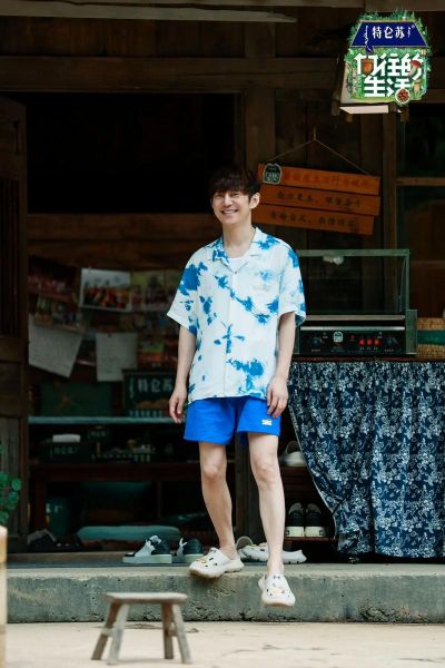 向往的生活英文翻譯(更地道的說法是什么)