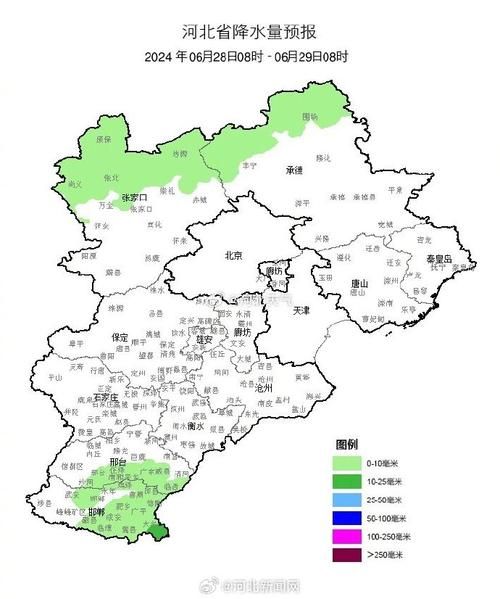 張家口今日天氣預報(出門要帶傘嗎)