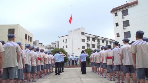 建陽監獄內真實生活(  在那里生活是種什么樣的體驗)