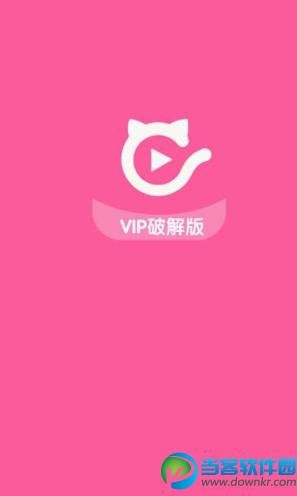 快貓記錄生活紀錄你(哪個更適合你)