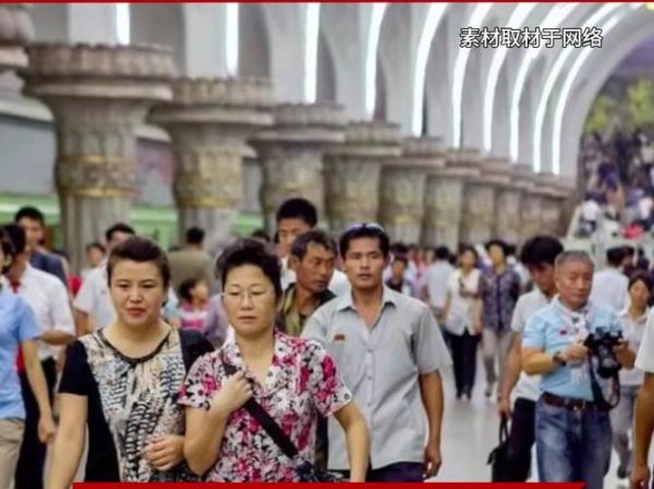 朝鮮百姓生活現狀(他們的生活現狀如何)
