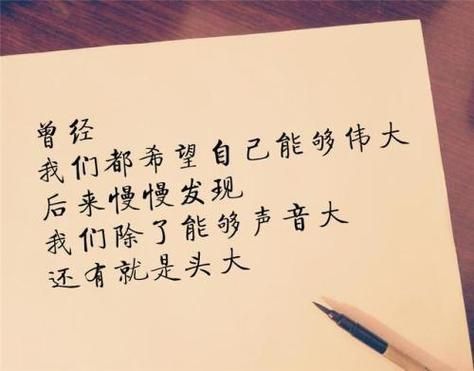 現(xiàn)實生活感悟句子(  什么讓你對未來充滿恐懼)