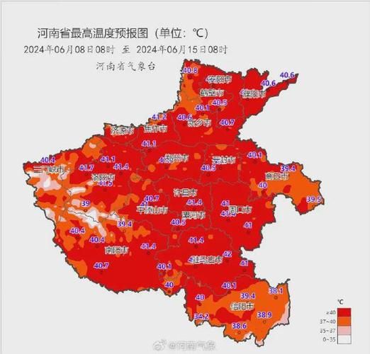 濮陽今天天氣預報(適合戶外活動嗎)