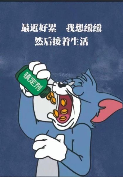 生活就是這樣簡單(  我們該如何找到屬于自己的答案)