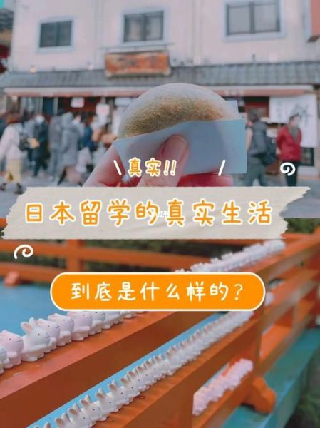真實生活體驗(究竟是什么吸引了她)