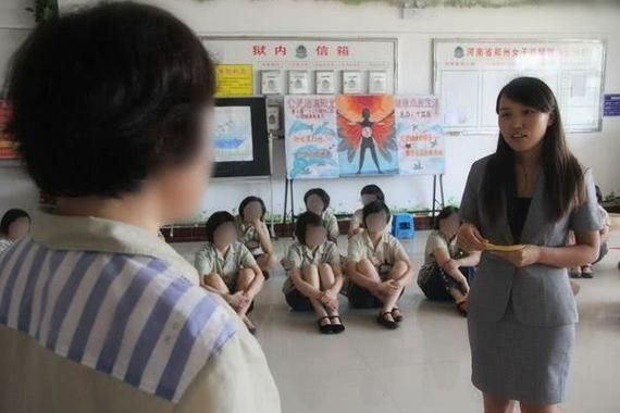 真實的女子監獄生活(她們的隱私是如何得到保障的)