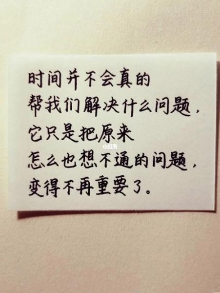 真實的生活是(還是充滿了意外和驚喜)