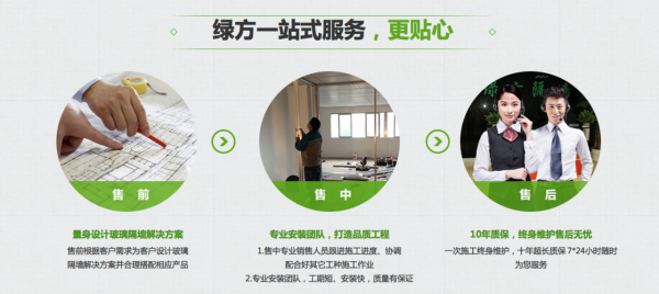 簡藝生活家居(售后服務怎么樣)