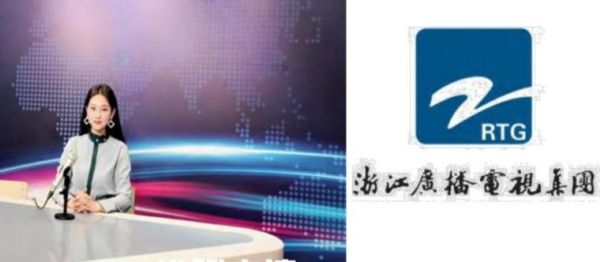 經(jīng)濟生活頻道(它到底有多厲害)