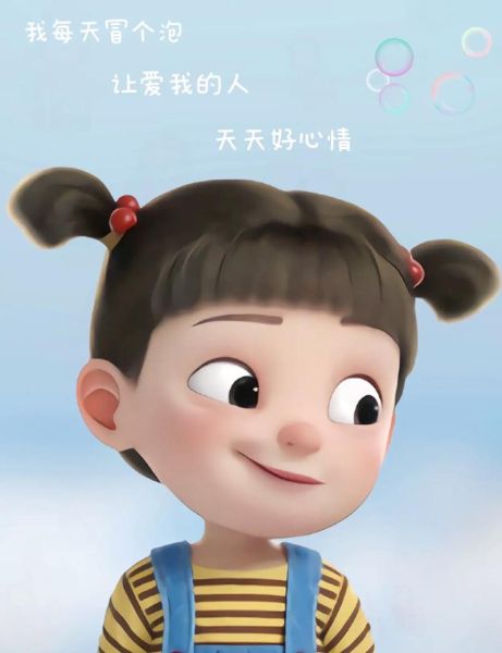 給生活找點樂(怎樣才能給生活加點樂子)