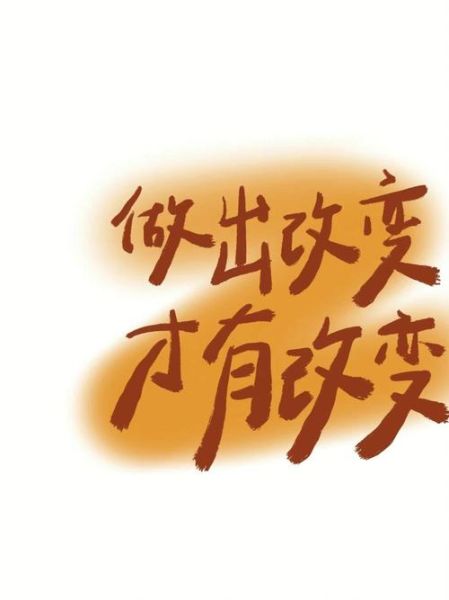 羨慕別人的生活的句子(  別人的成功都是一蹴而就的嗎)