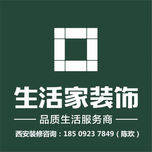 西安生活家家居(售后服務靠譜嗎)